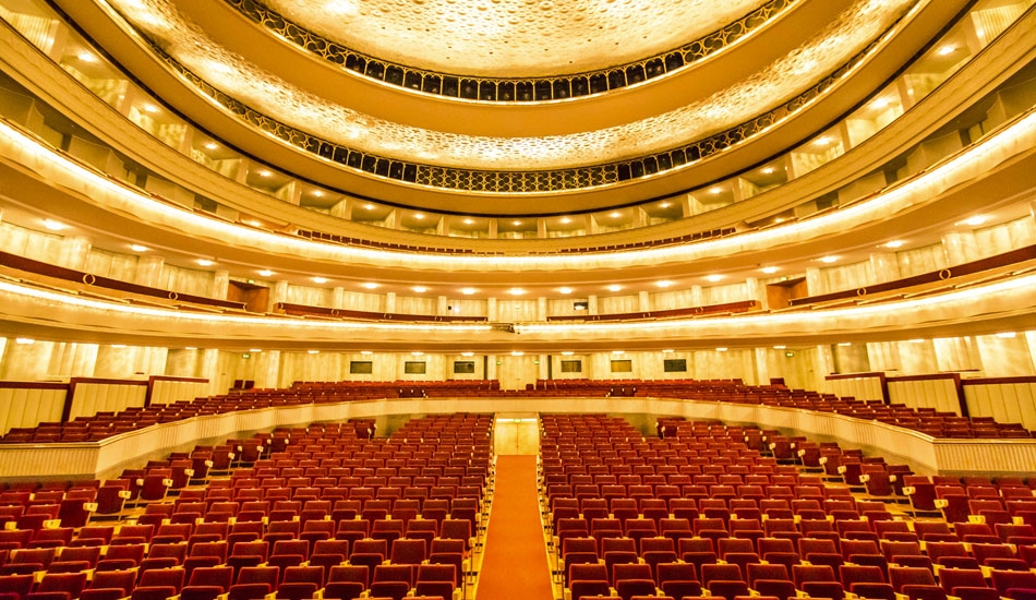 Teatr i Opera Narodowa
